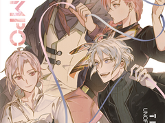 TRIGGER NCP <A. TEMPO>