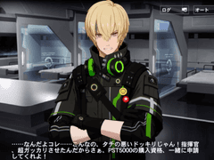 밤의 별 이야기 대원 시나리오 - 카무이