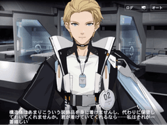 밤의 별 이야기 대원 시나리오 - 크롬