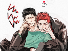 슬덩 연성 모음3