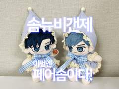 중국 공장 두번째 개인제작 솜인형 제작 의뢰 후기