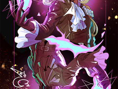 프로메어 로그 61