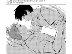 호열백호 회지 축전 + 3차창작 모음