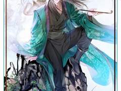 [무료 1화] 당보가 화산으로 귀환했다고?