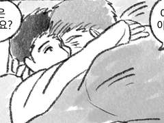 [덕규대협] 🍕🍝