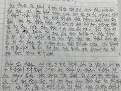 담(@just_f0ryou_)님 커미션