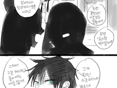 고죠후시 낙서 만화