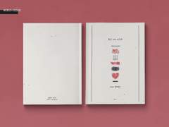 북산 여자 농구부