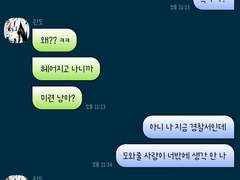 도리벤카피페모음(12)