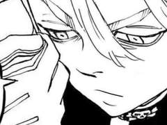 [도리벤 드림] 카톡드림 2