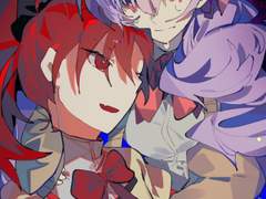 종말보다 사랑해