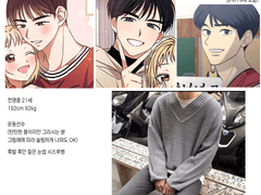 연성교환 신청서