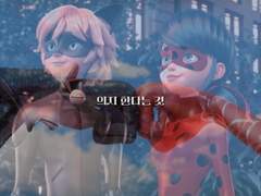 의지한다는 것 Ep.02