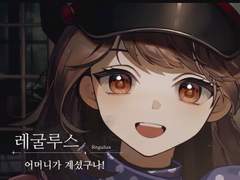 어머니가 계셨구나!