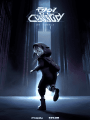 향연 : 사이버 도시