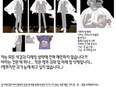 담님 커미션 신청 !!