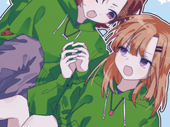 키미가시네 연성 백업2