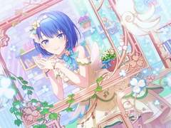 하루╰(*´︶`*)╯♡