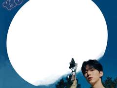 몬스타엑스 떡메 도안 나눔