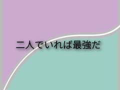 행복의 필수조건