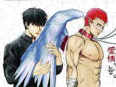 태웅백호 샘플 수정본