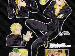 죠죠 프로슈토 칼선스티커 도안