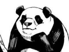 주술고전 대신 전해드립니다-06