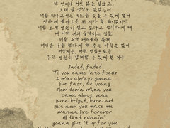 드림 캐해 플레이리스트 커미션