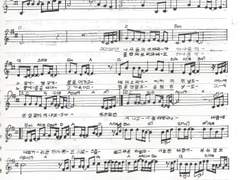 [사호 평온자의 자작 악보][단선]가을 2