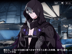 밤의 별 이야기 대원 시나리오 - 카무