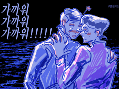 죠죠 일러 백업 1