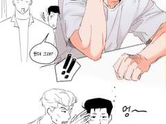 슬덩 그림 모음3