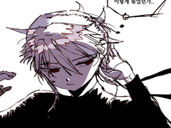 [잔불의기사] 나진이 되기