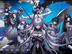 무기미도 주저리들 20231021