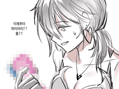 20231021 여기서요