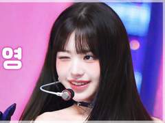 장원영 손민수 제대로 하는 법