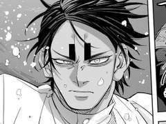 코이츠키[해전]