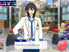 오늘의 일기 그리고 다이아 모으기 프로젝트, 그 첫번째 이야기