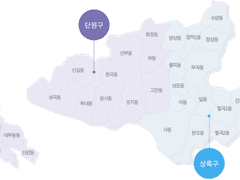 헛갈리는 선거구