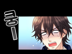 내가 니 애비다 - 어남키