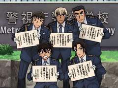 [ 코난 ] 소꿉친구인 드림주가 미팅에 나갔을 때.