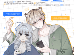 23년 TRPG 세션카드 모음