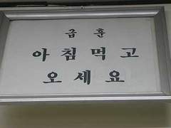 If 테스타가 담임이라면
