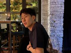 [손흥민] 흔한 연애 1