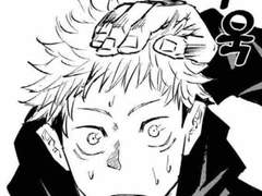 가부키초 여왕님의 딸(歌舞伎町女王様の娘) 2