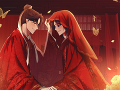 백년가약 송백암민 금룡암민