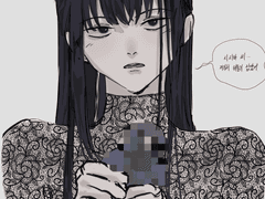 연교/맞커미션/커미션