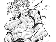 [주술회전 드림] 인외(人外)신랑 +