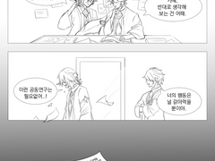 About your path (by. 만개)