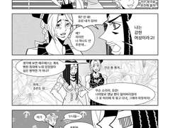 죠린에르 - 4컷 배포본